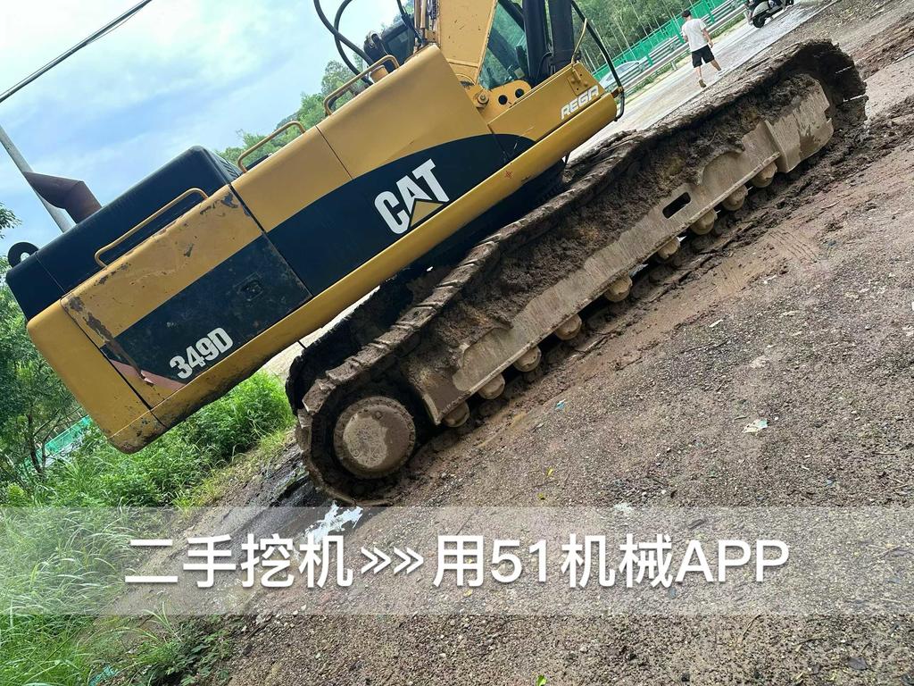 https://assets.gongji58.com/circle/2026-07-20/dtfq9ldomh1784549707.png?watermark/1/image/a29kbzovL2dqZ2ovd2F0ZXJtYXJrL3dqLnBuZw/gravity/South/dx/0/dy/200/wst/2/ws/1|imageView2/0/w/1024/interlace/1